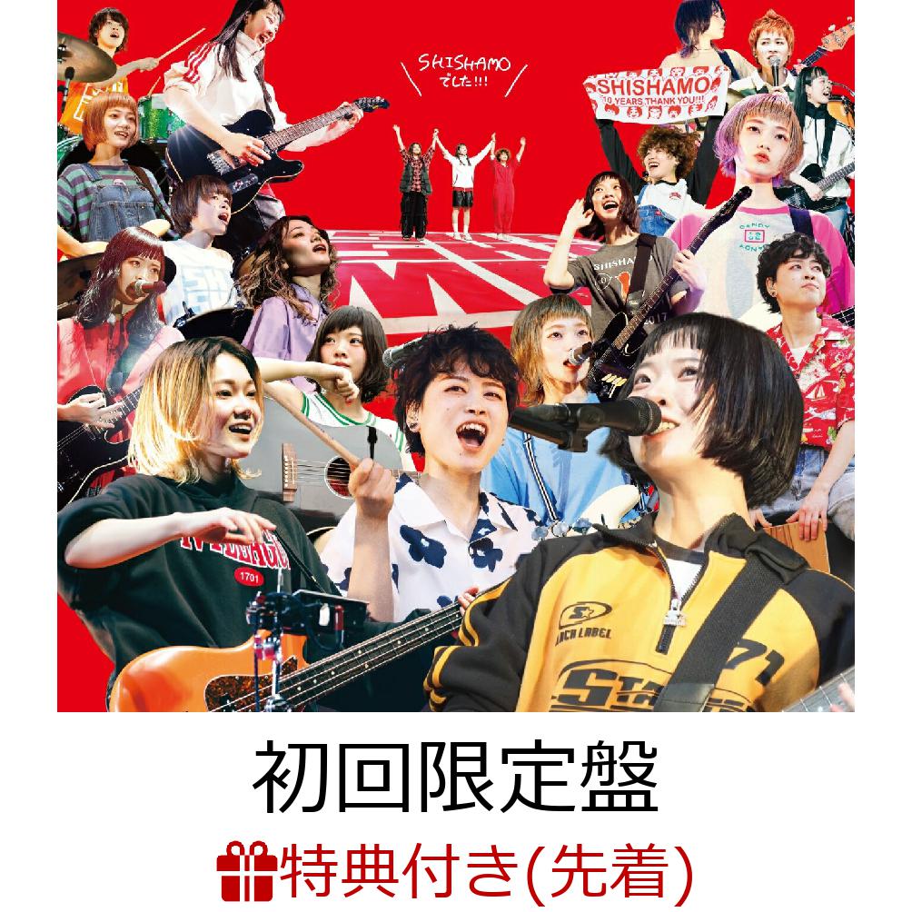 SHISHAMO ポスター SHISHAMO ポスター - メルカリ