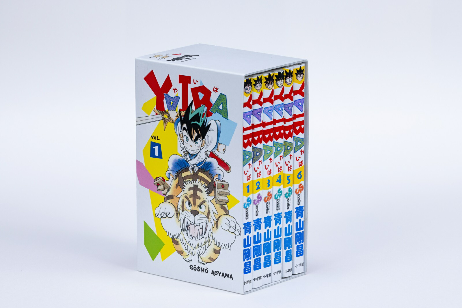 YAIBA SSC復刻BOX 1〜4 全巻セット 新品]YAIBA やいば SSC復刻BOX (vol.1-4) 全巻セット : 漫画全巻