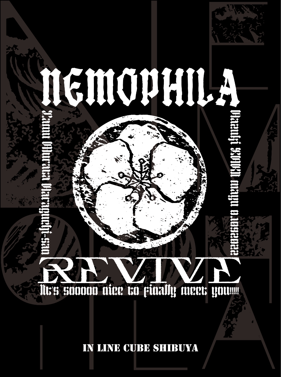 NEMOPHILA LIVE 2022 -REVIVE ～It's sooooo nice to finally meet you!!!!!～ー【Blu-ray】画像
