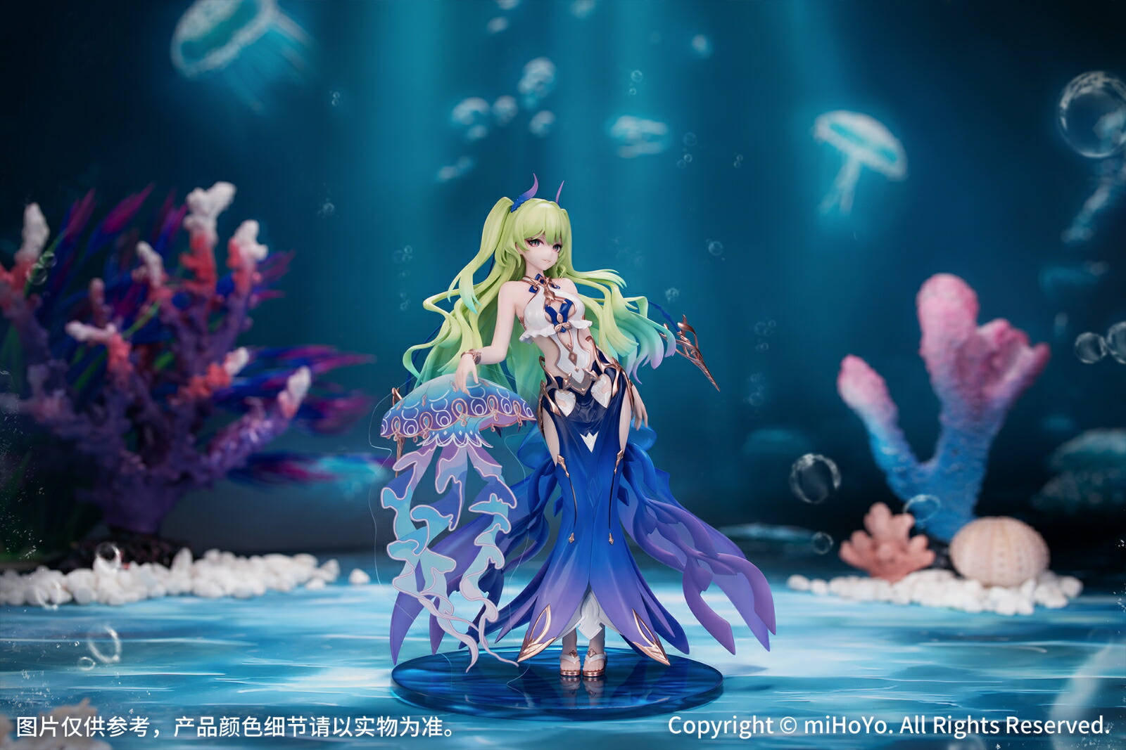 Gift+ 1/8 『崩壊3rd』 メビウス ブルーコーラル Ver. 【ADK181781】 (塗装済み完成品フィギュア)画像