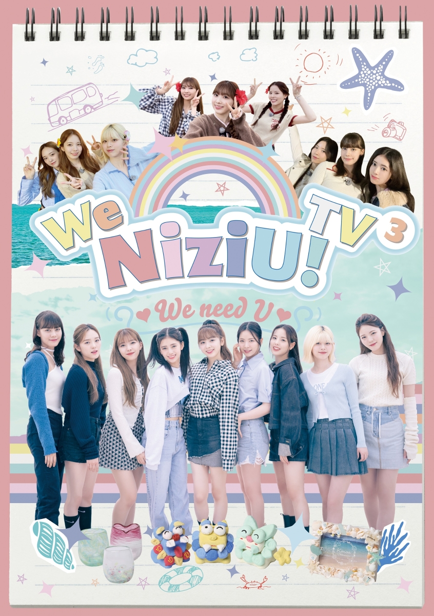 楽天ブックス: We NiziU! TV3(初回仕様限定盤 2BD)【Blu-ray】 - NiziU