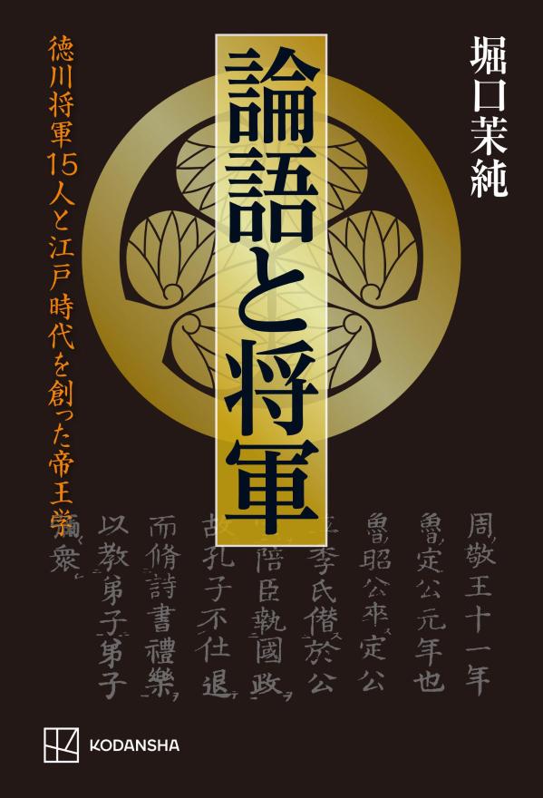 ����Ⱦ��������15�ͤȹ��ͻ�����Ϥä��벦��[�ٸ�����]