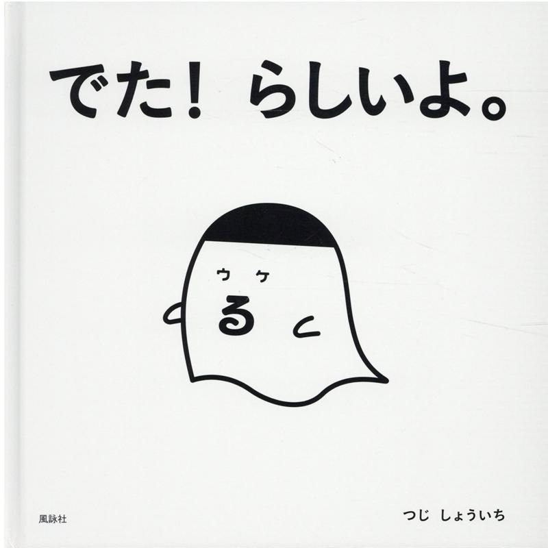 Ǥ餷衣0[Ĥ礦]