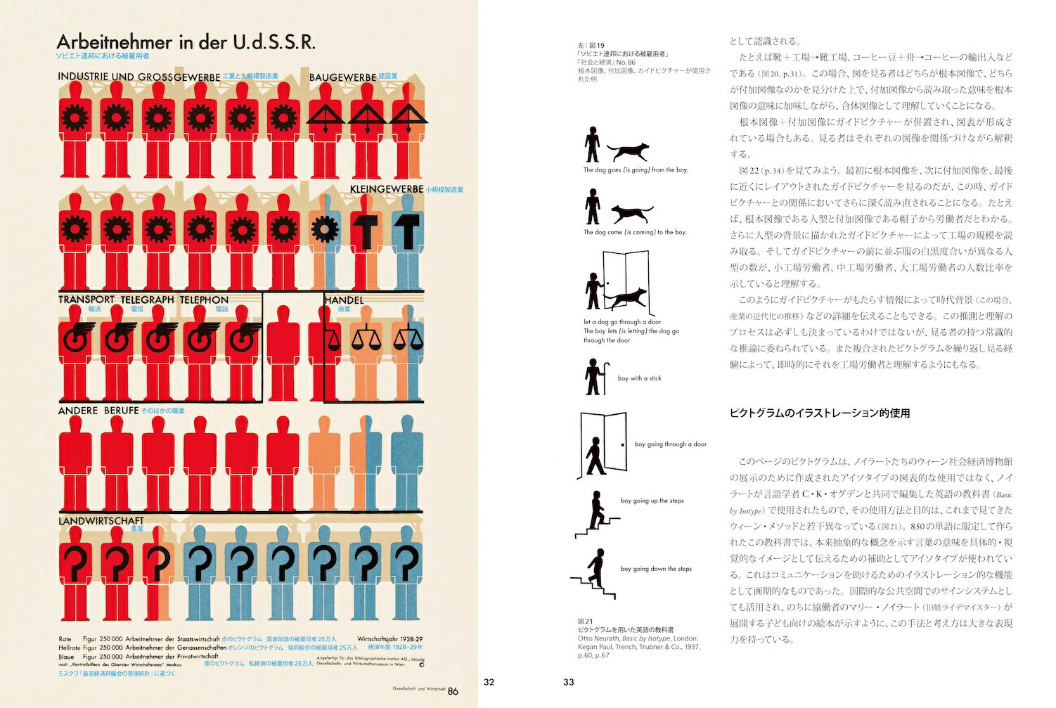 ���åȡ����Υ��顼�ȡ֥����������ספ��ɤ�[����ʹ��]