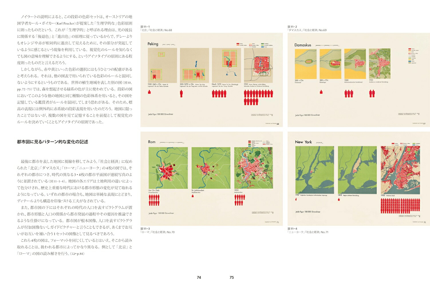 ���åȡ����Υ��顼�ȡ֥����������ספ��ɤ�[����ʹ��]