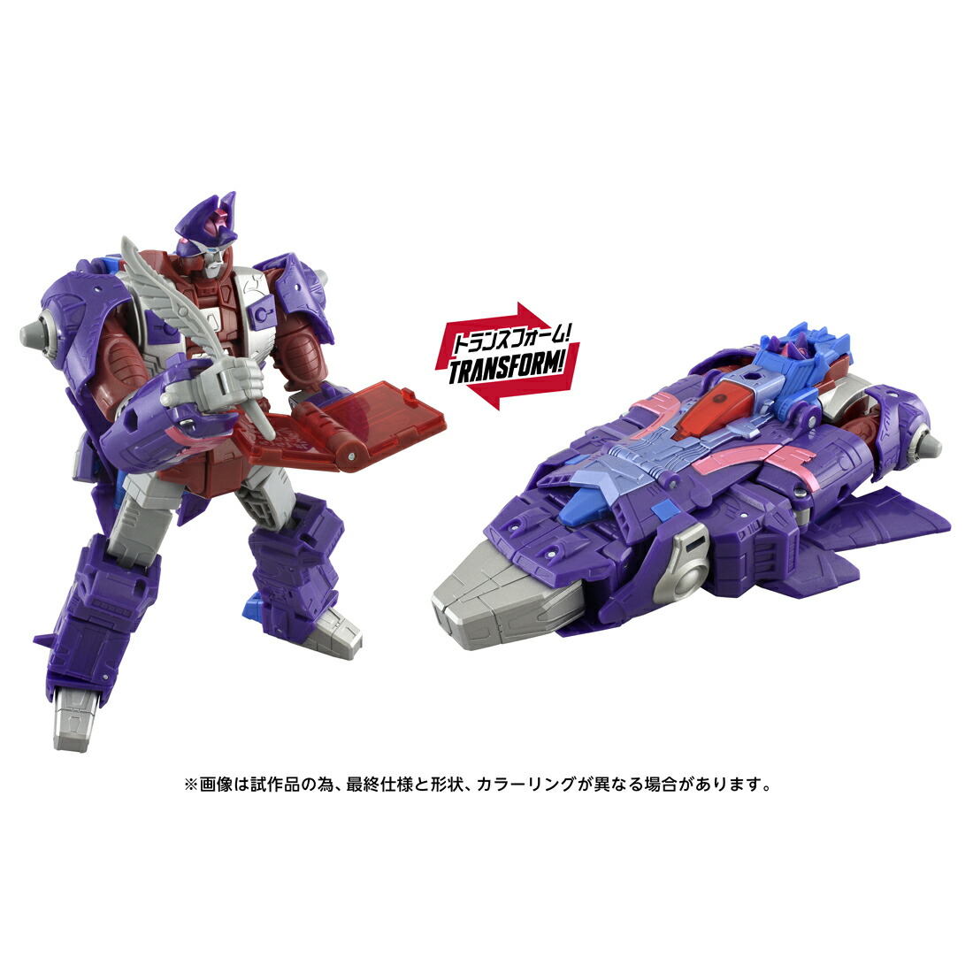 『トランスフォーマー エイジ・オブ・ザ・プライム』 AOTP-20 アルファトライオン (可動フィギュア)画像