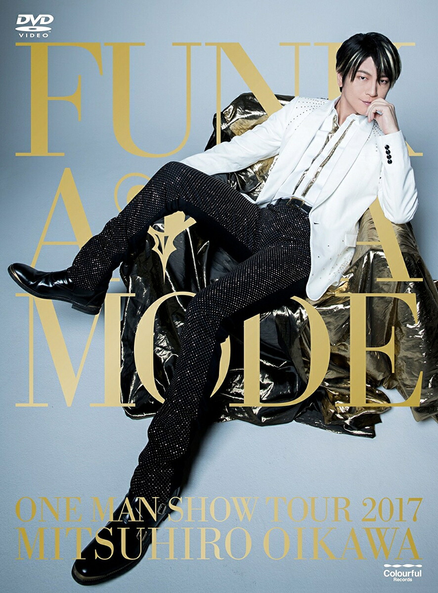 及川光博ワンマンショーツアー2017FUNKALAMODE(初回限定盤)[及川光博]