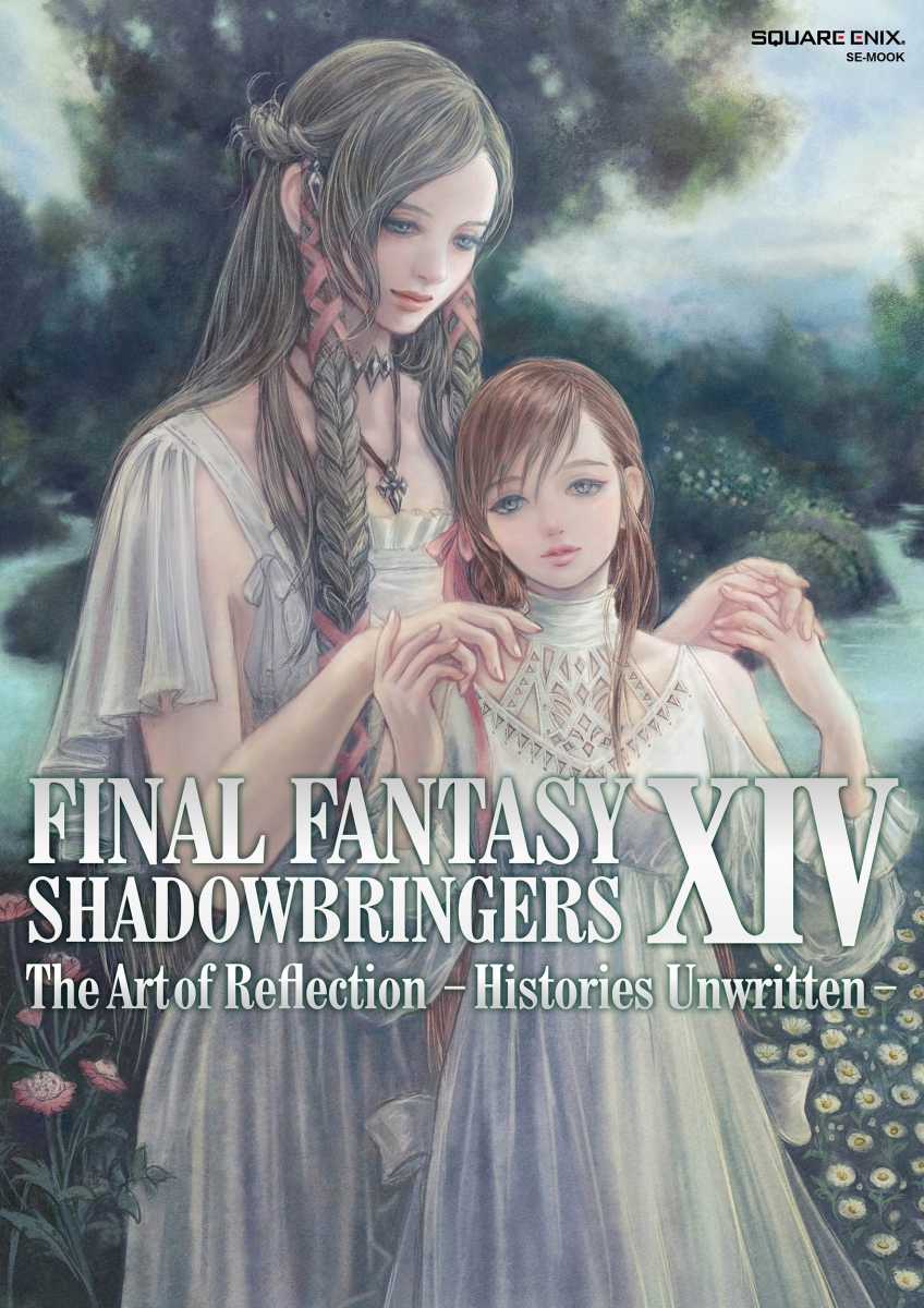 FINAL FANTASY XIV: SHADOWBRINGERS | The Art of Reflection - Histories Unwritten - （ゲームガイド） [ スクウェア・エニックス編 ]画像