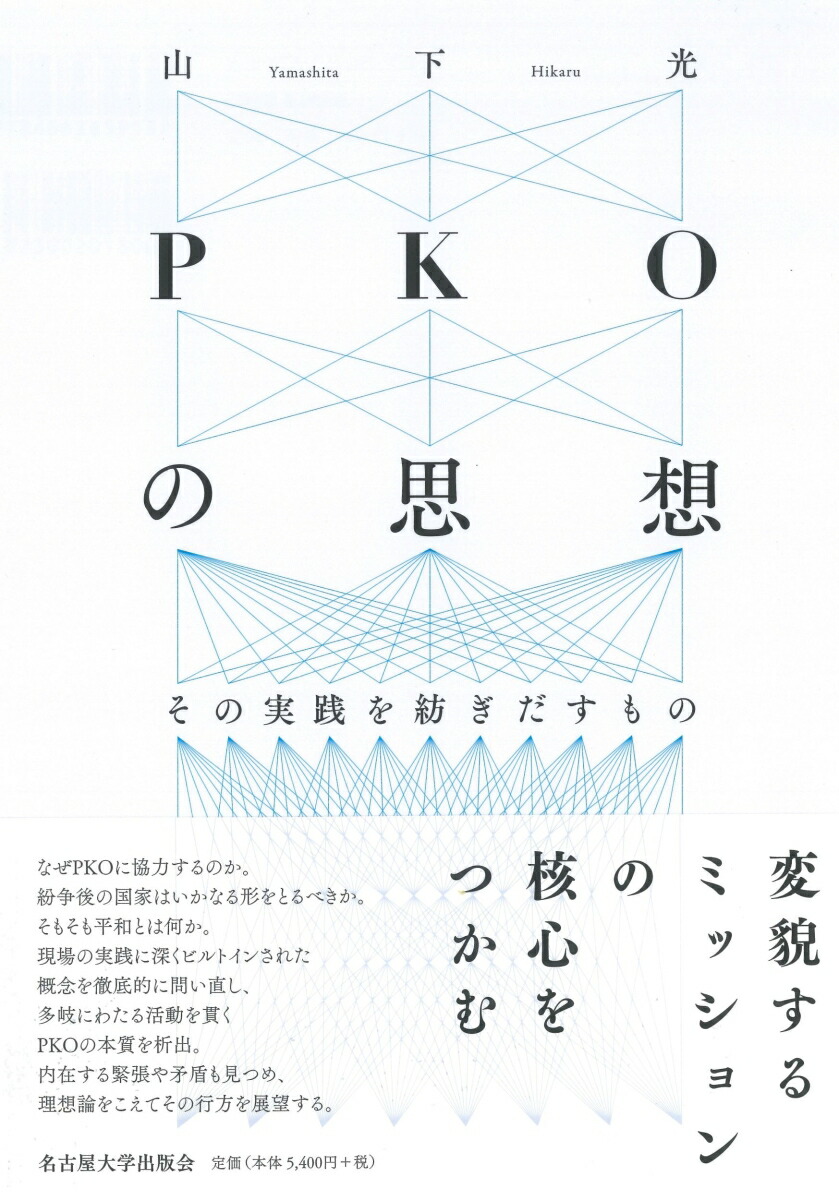 PKOλۤμ¤[]
