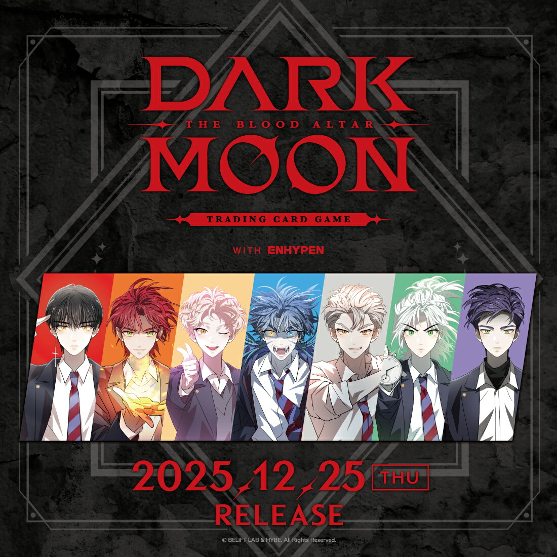 【グッズ】DARK MOON : The Blood Altar with ENHYPEN TRADING CARDGAME【BOX】画像