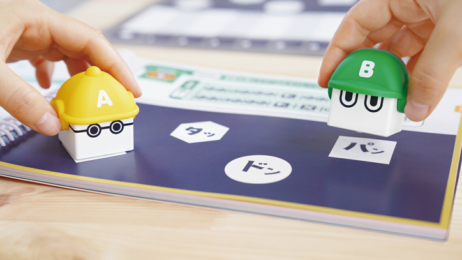 toioХ塼ѥåɤ󤬤Ǥܤԥȥ󥺡Ʊ