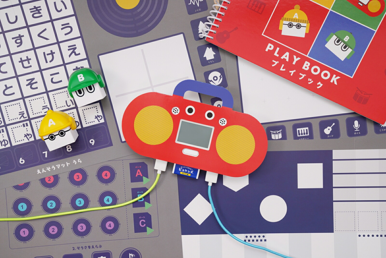 toioХ塼ѥåɤ󤬤Ǥܤԥȥ󥺡Ʊ