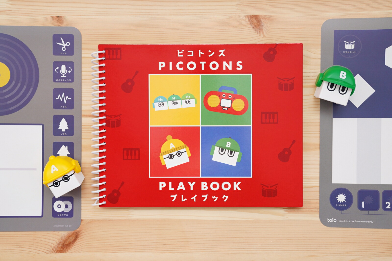 toioХ塼ѥåɤ󤬤Ǥܤԥȥ󥺡Ʊ