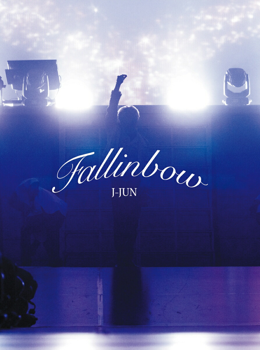 ブックス: J-JUN LIVE 2022～Fallinbow～(初回盤 3DVD) - ジェジュン - 4560320421795 : DVD