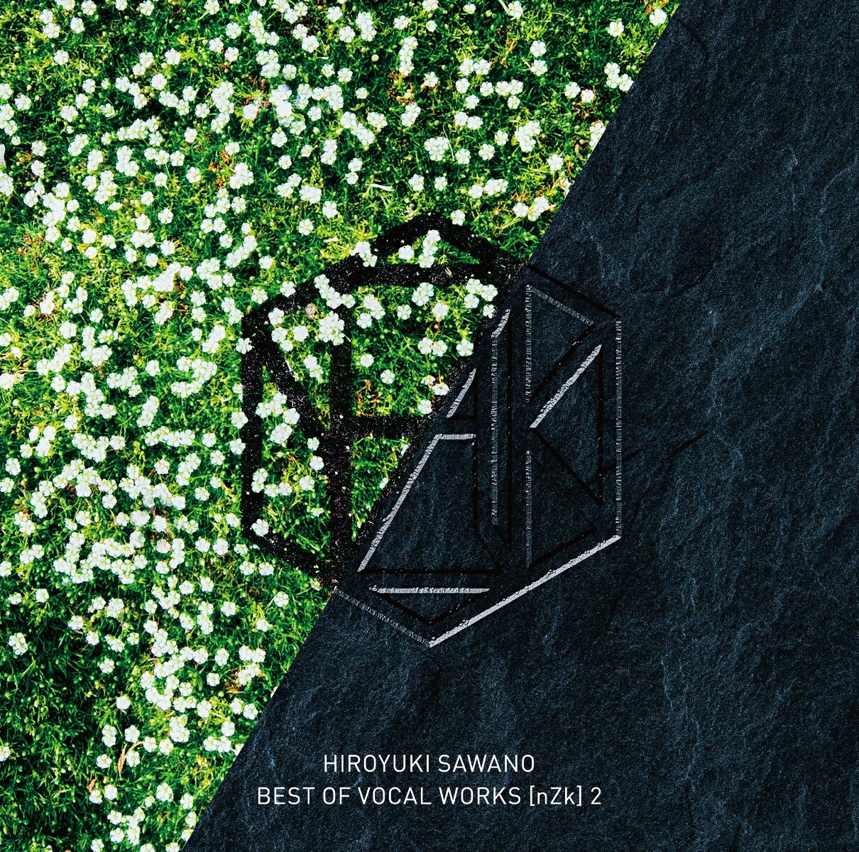 楽天ブックス: BEST OF VOCAL WORKS [nZk] HIROYUKI SAWANO 2