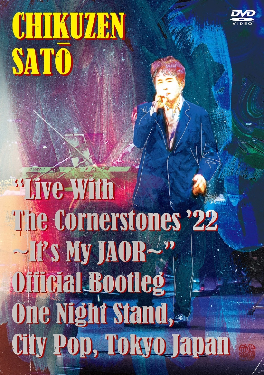 “Live With The Cornerstones 22’ ~It’s My JAOR~” Official Bootleg One Night Stand, City Pop, Tokyo Japan(DVD+2CD)画像