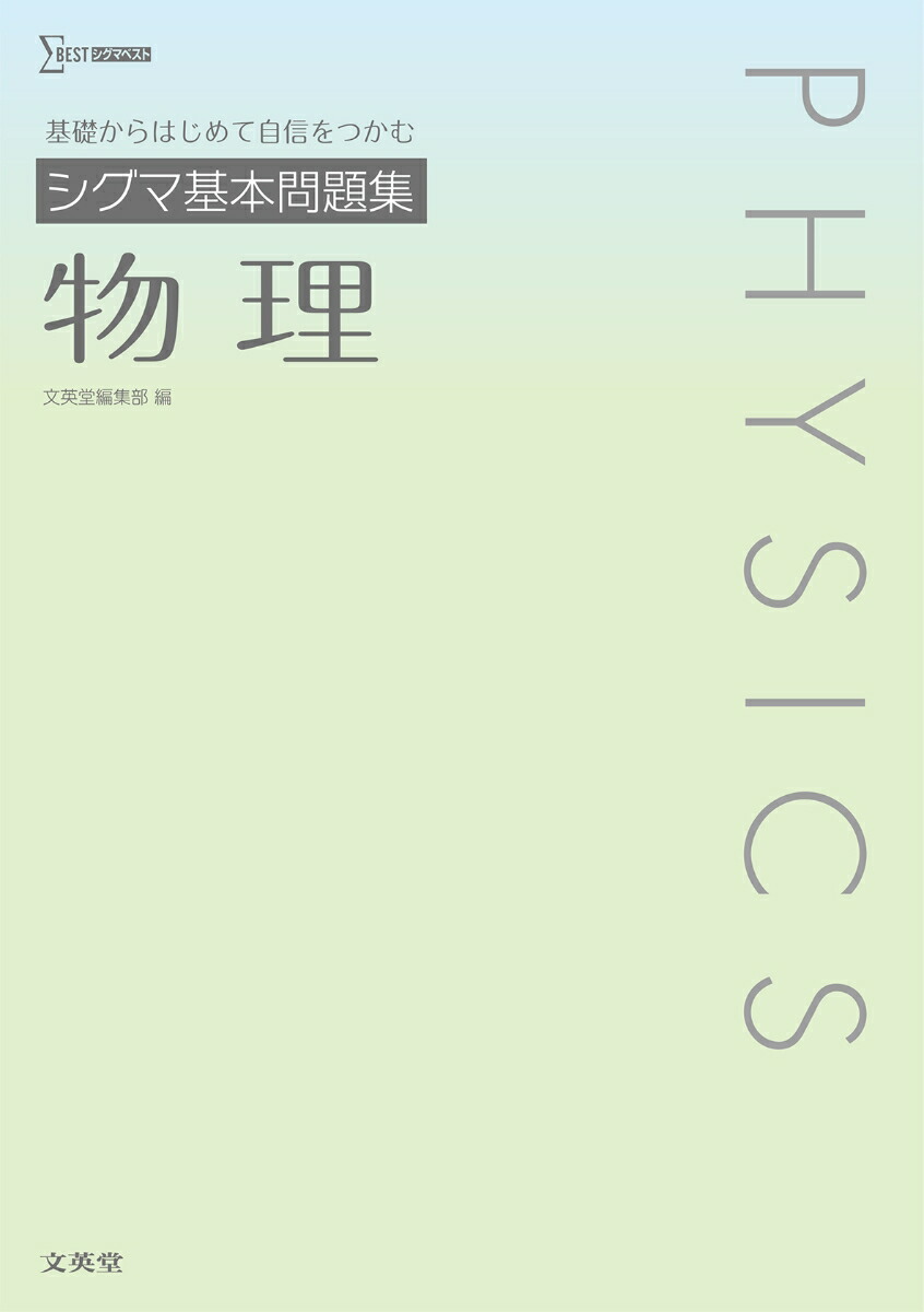 ޴꽸ʪ[ʸƲԽ]