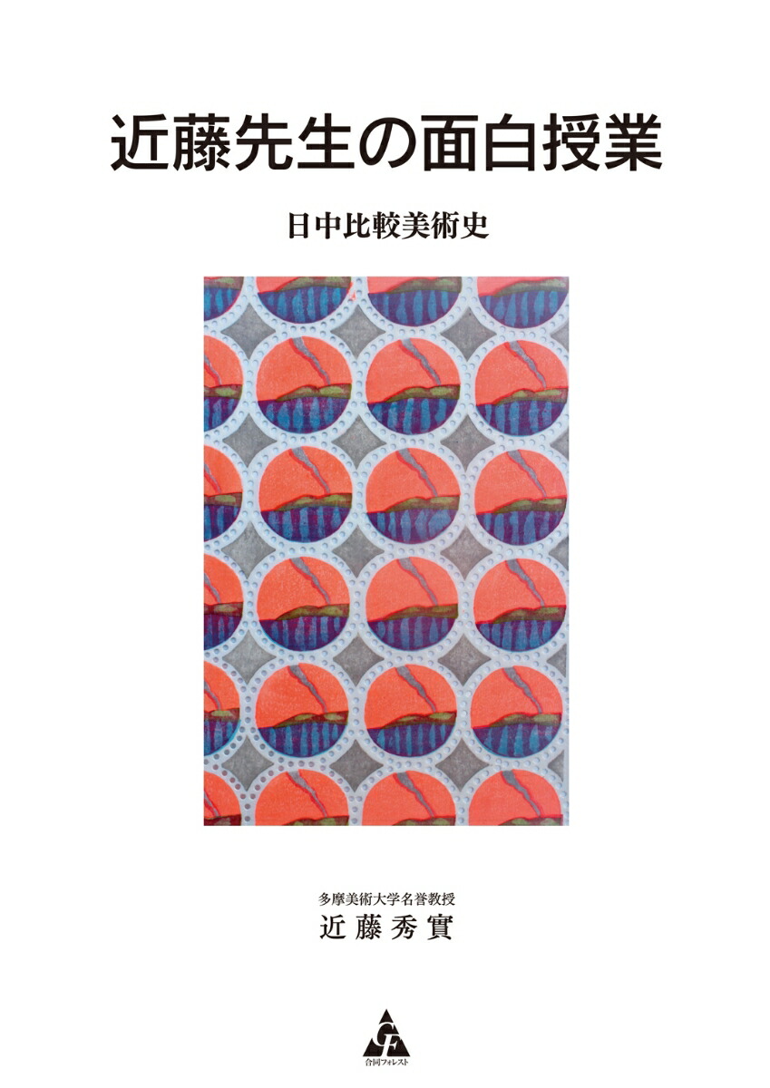 ��ƣ�����������������������ѻ�[��ƣ����]