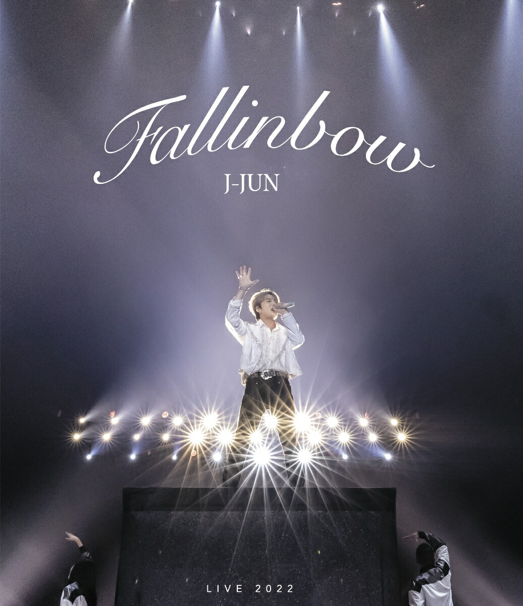 楽天ブックス: J-JUN LIVE 2022～Fallinbow～(通常盤 1BD)【Blu-ray