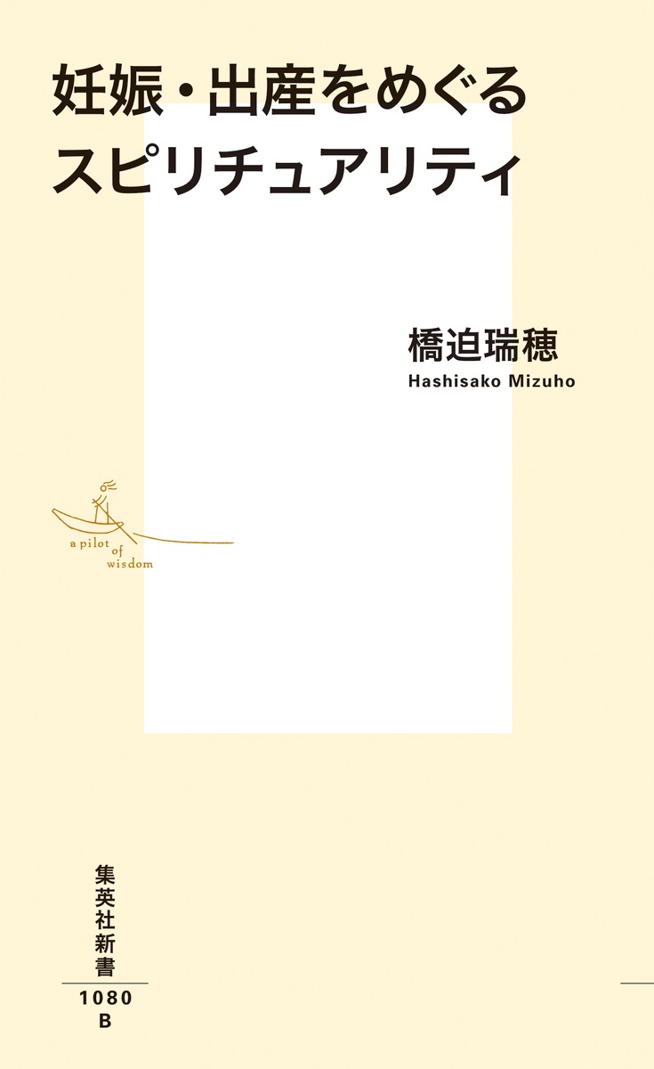 ǥ�����л���ᤰ�륹�ԥ���奢��ƥ��ʽ��Ѽҿ����[��������]