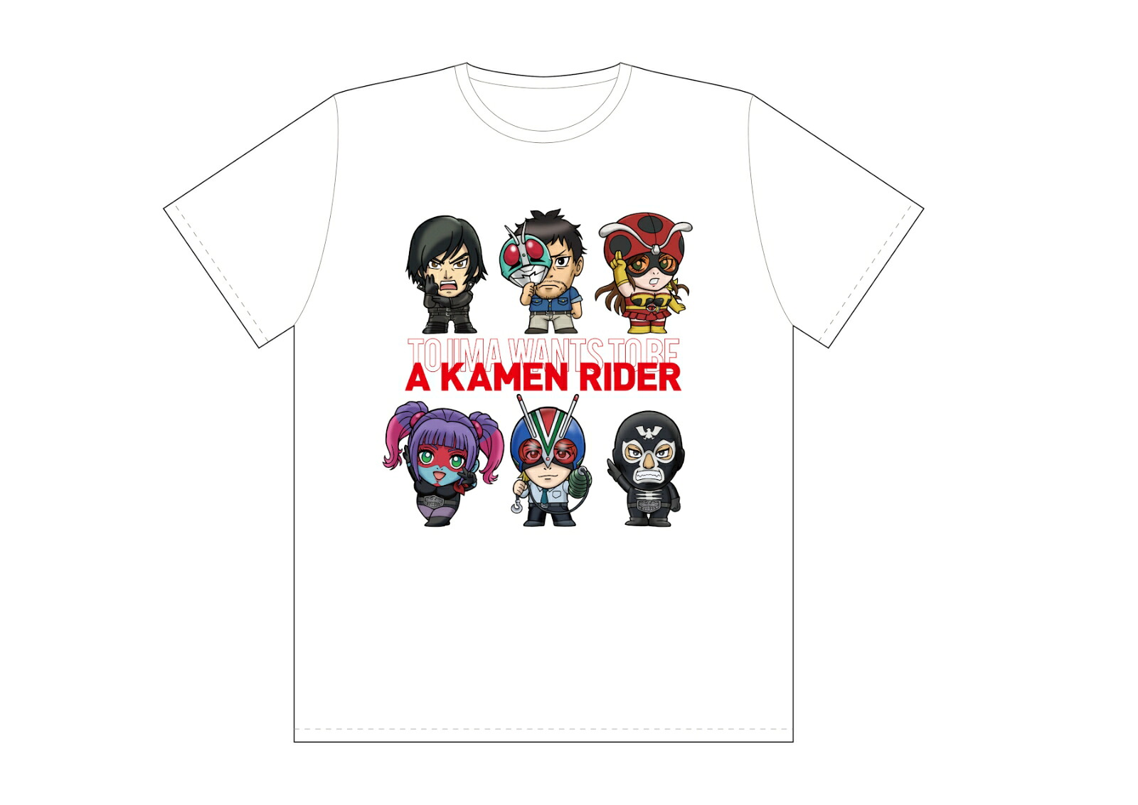 【楽天ブックス限定全巻購入特典+先着特典】東島丹三郎は仮面ライダーになりたい第1巻(オリジナルTシャツ付き特装版)【Blu-ray】(ジオラマアクリルスタンド+アクリルコースター+名言ステッカー)[柴田ヨクサル]