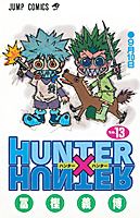 HUNTER��HUNTER13�ʥ����ץ��ߥå�����[�ڳߵ���]