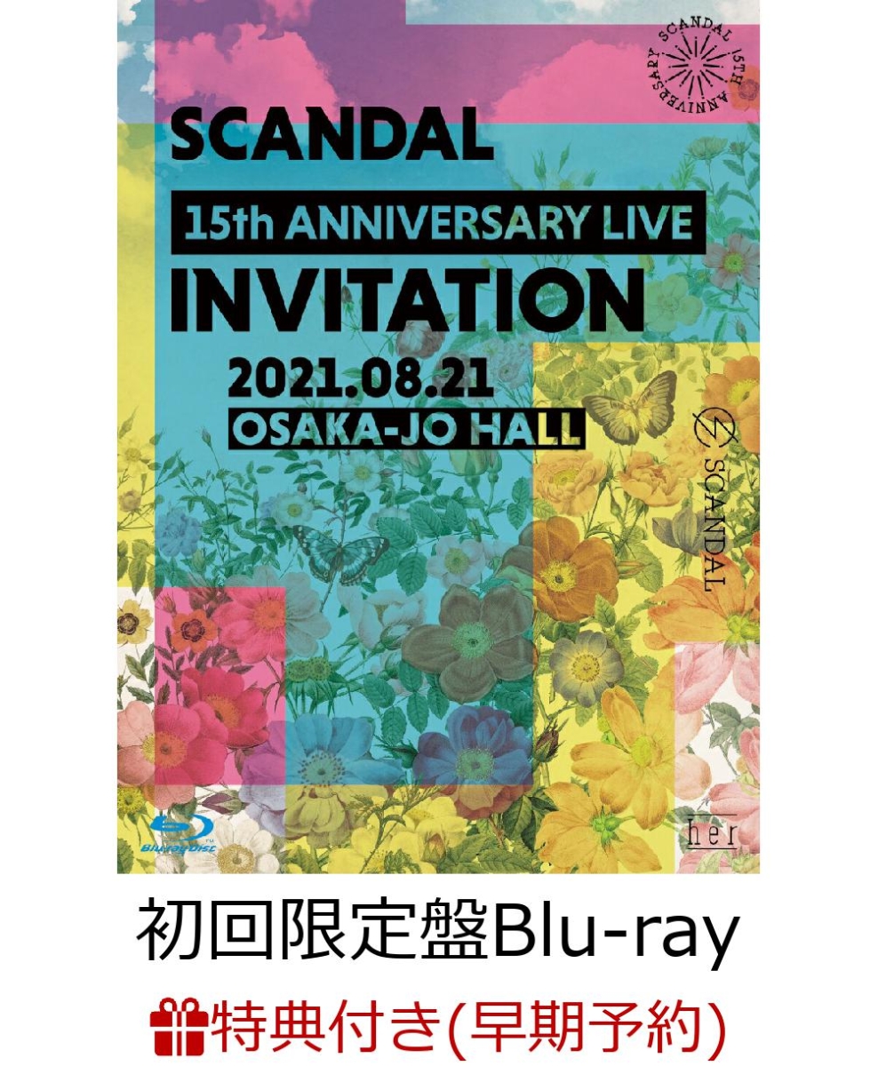 最大53％オフ！ SCANDAL Blu-ray 大阪城ホール Wonderful Tonight