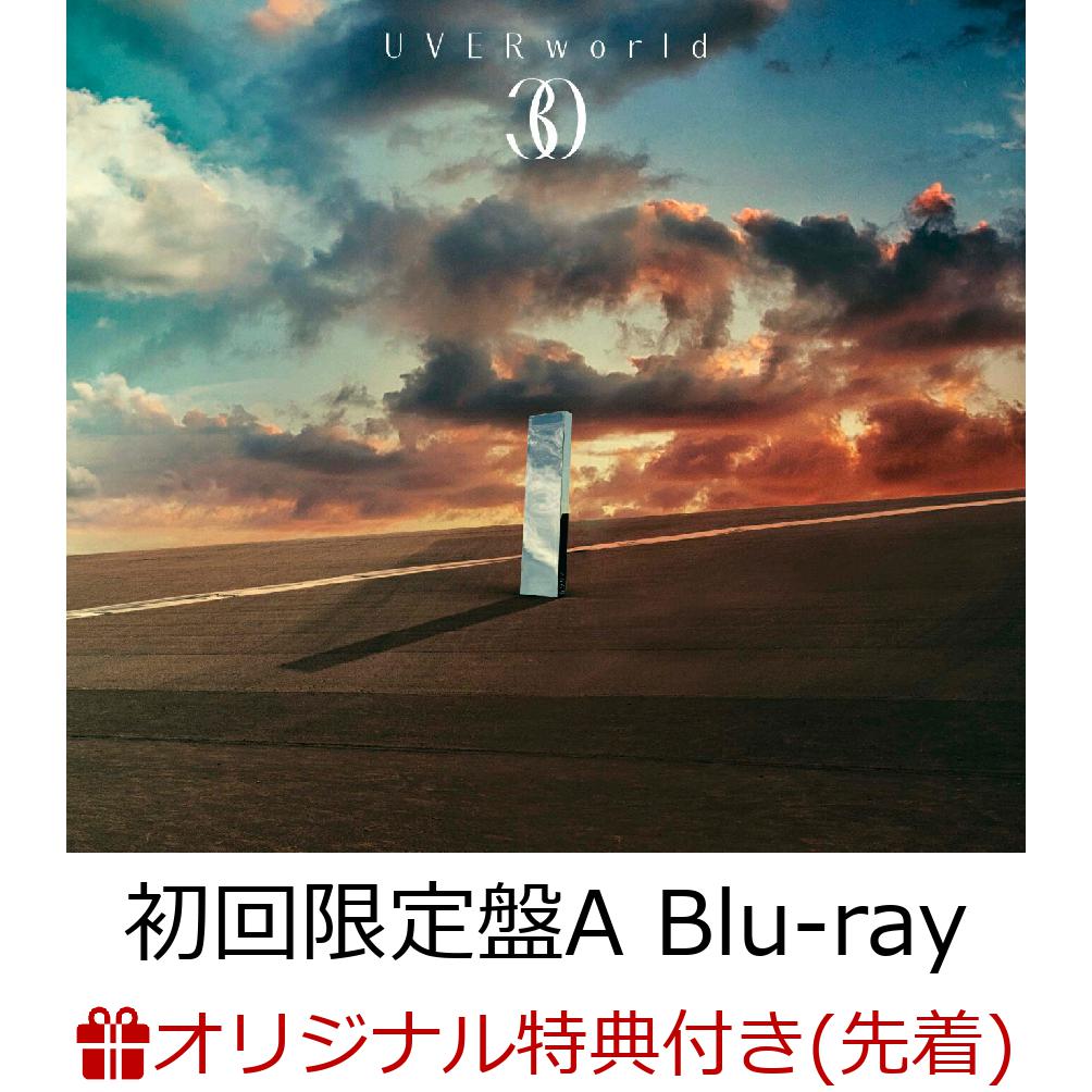 楽天ブックス: 【楽天ブックス限定先着特典】30 (初回限定盤A CD＋Blu