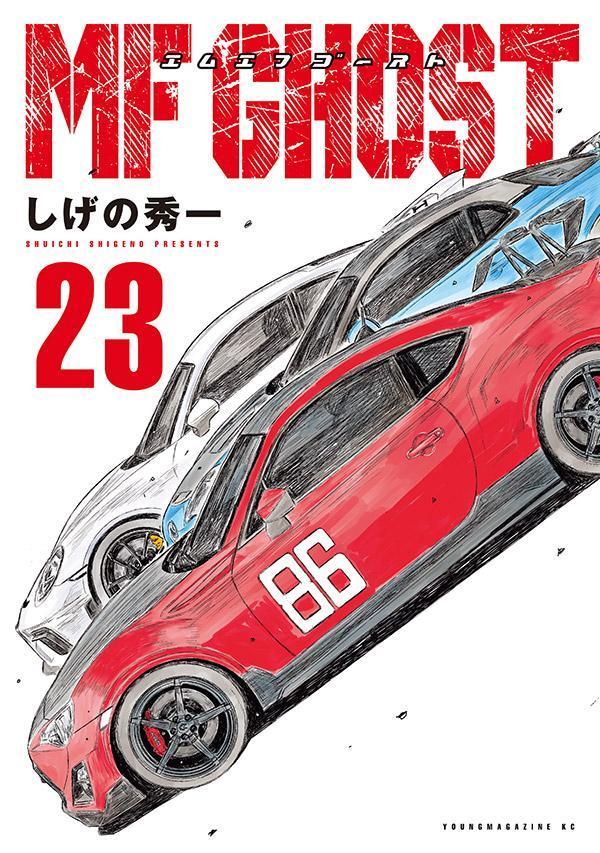 MFȡ23ˡʥޥKCڥ[ν]