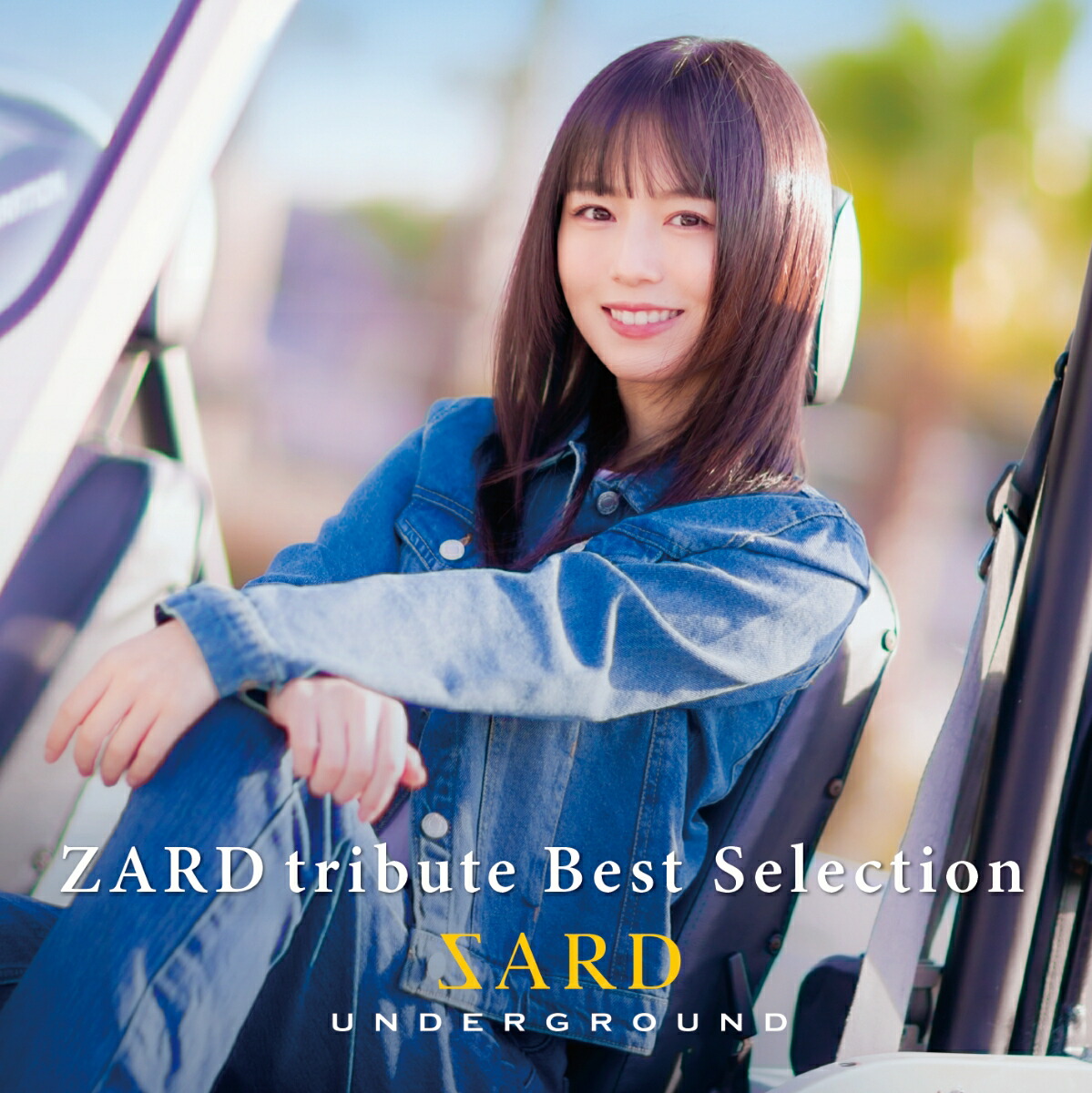 楽天ブックス: ZARD tribute Best Selection - SARD UNDERGROUND 