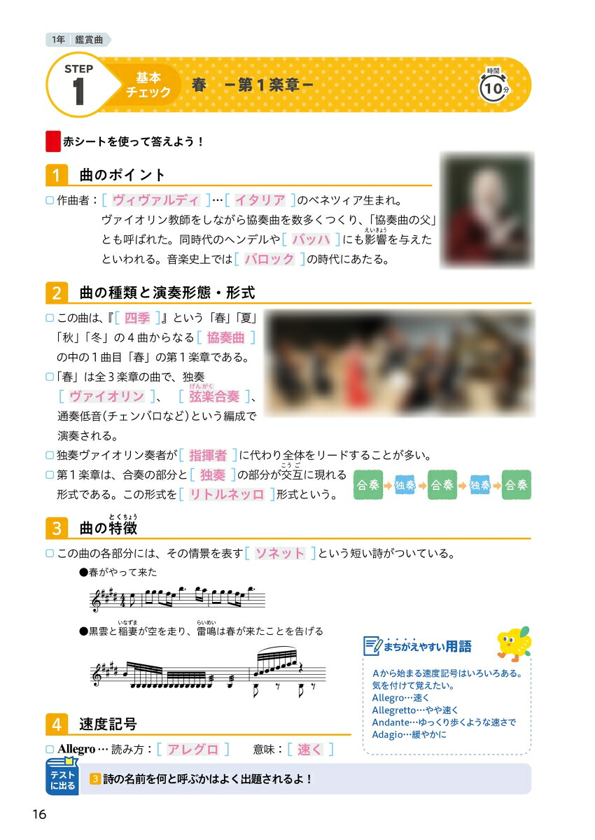 ƥȥХ褯Ǥز13ǯʽǡʥ륫顼ؽġ4/֥ȡߡľåBOOK/뤳ȥåɽ/̵ޥۥץ