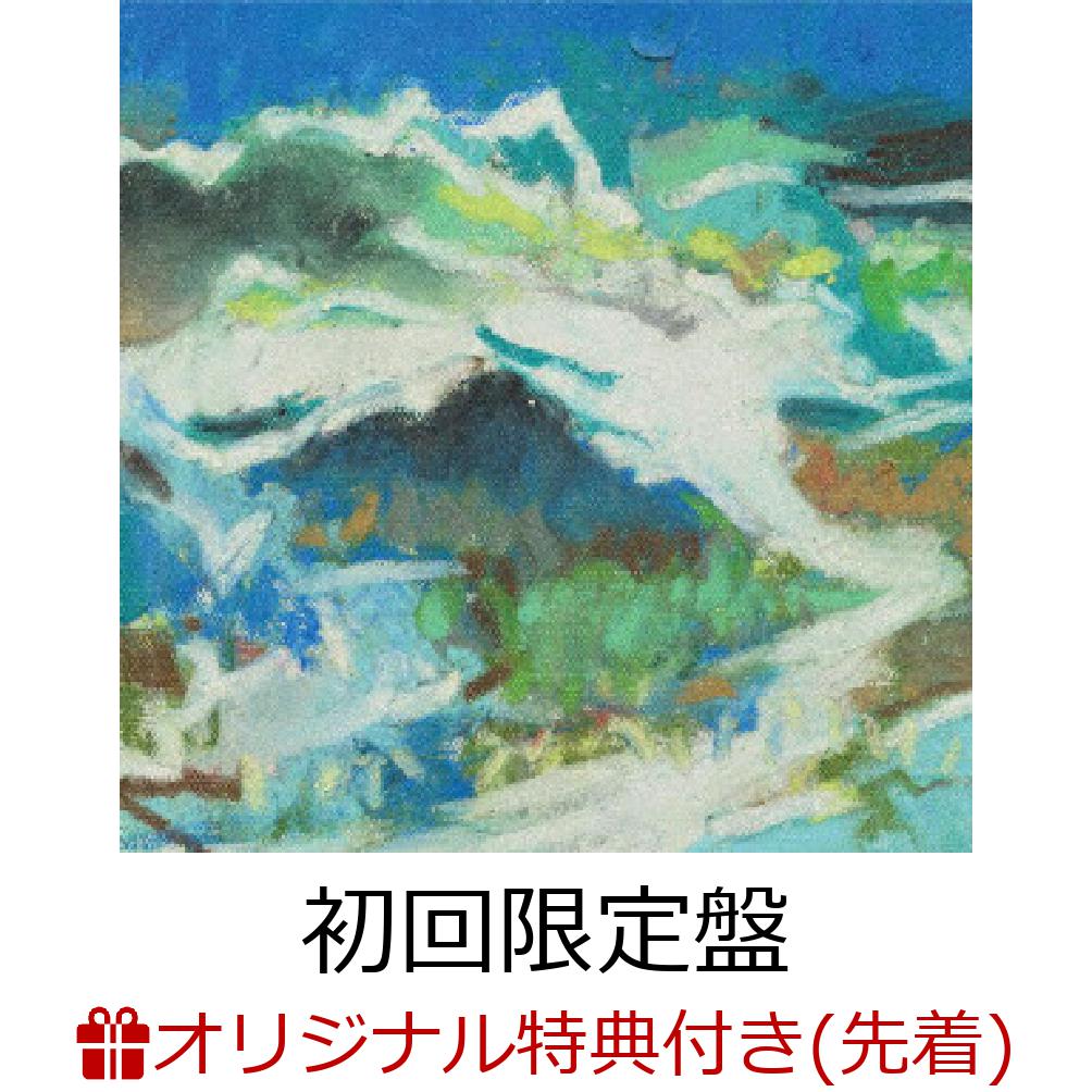 楽天ブックス: 【楽天ブックス限定先着特典】Quicksand (初回限定盤