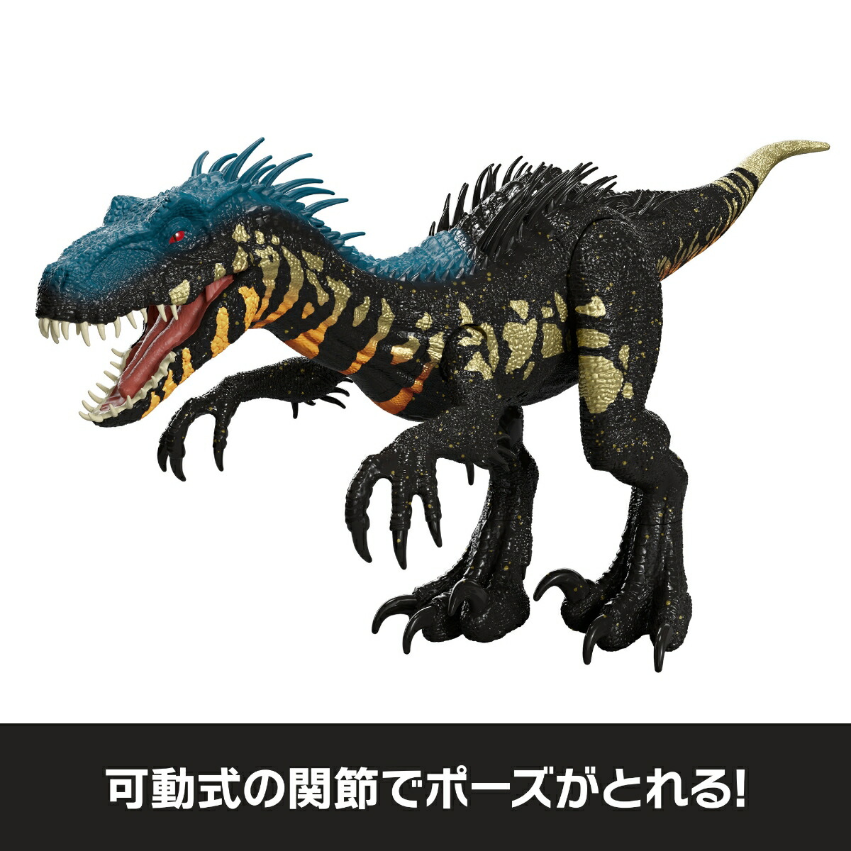 マテルジュラシックワールド(JURASSICWORLD)サウンド＆リアルインドラプトル子供向けフィギュア恐竜おもちゃ全長:約36cm4歳からブラックJLD32