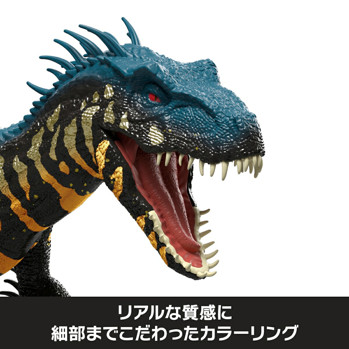 マテルジュラシックワールド(JURASSICWORLD)サウンド＆リアルインドラプトル子供向けフィギュア恐竜おもちゃ全長:約36cm4歳からブラックJLD32
