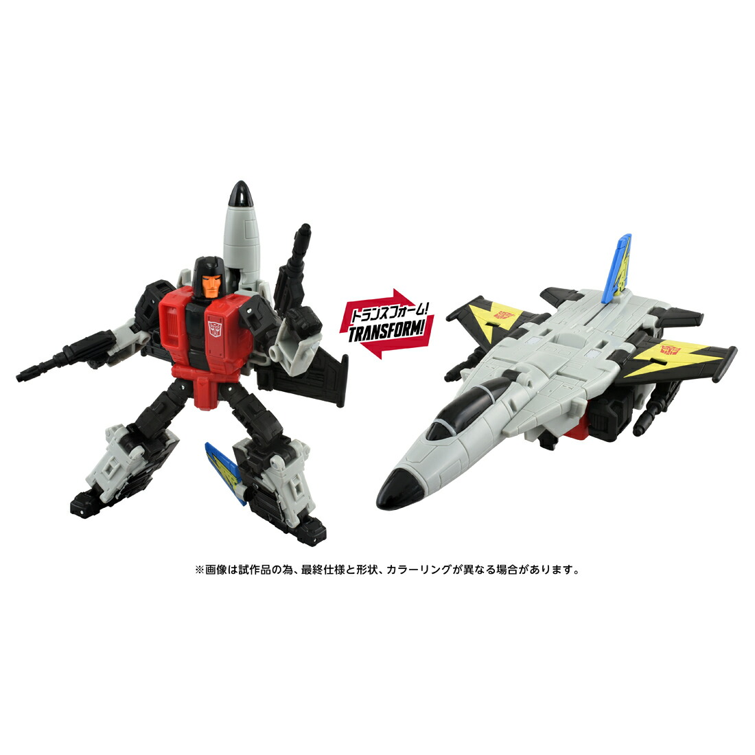 『トランスフォーマー エイジ・オブ・ザ・プライム』 AOTP-18 オートボットスカイダイブ (可動フィギュア)画像