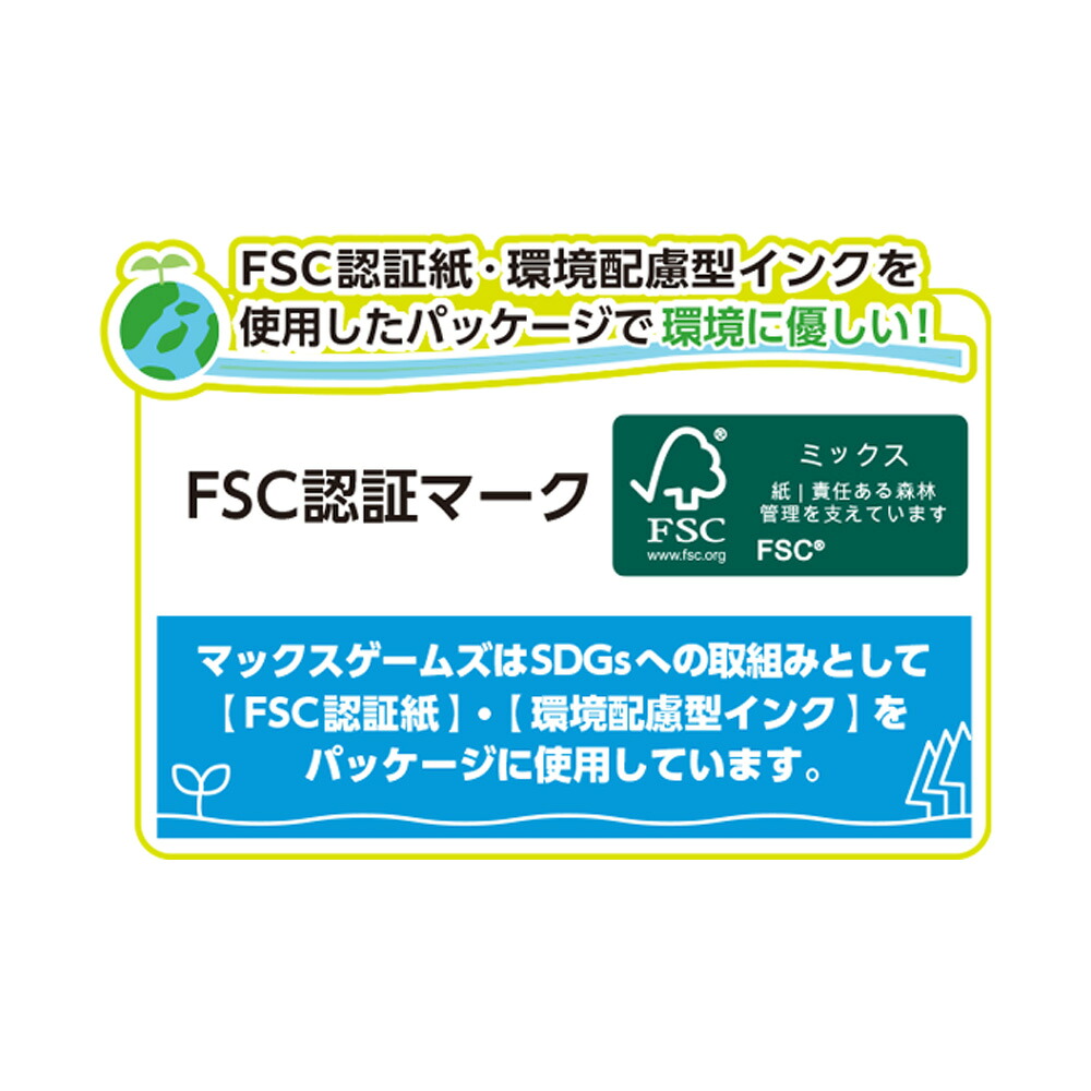 NintendoSwitch2専用液晶保護フィルム防指紋