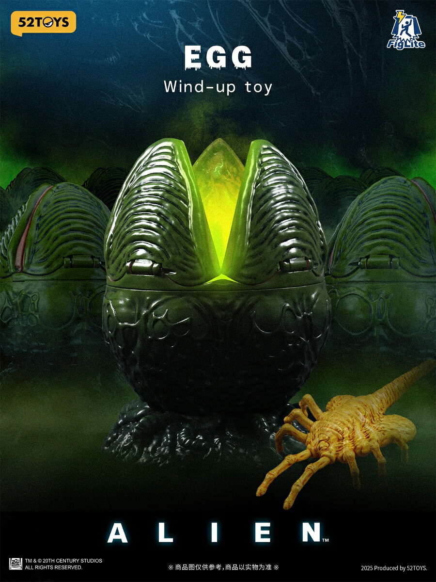 52TOYS FIGLITE 『エイリアン』 ゼノモーフエッグ 【85051811】 (フィギュア)画像
