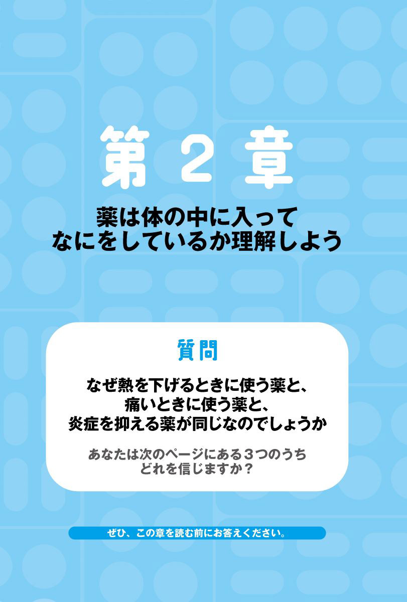 50�Ф���ξ������ν�����������Ĥ����޻դȿʤ��[�渶��͵]