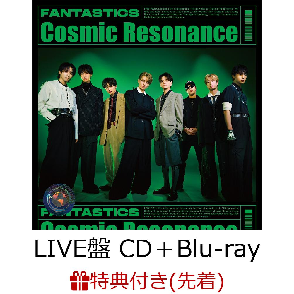 楽天市場】BACK TO THE MEMORIES PART 3 Blu-ray FANTASTICS