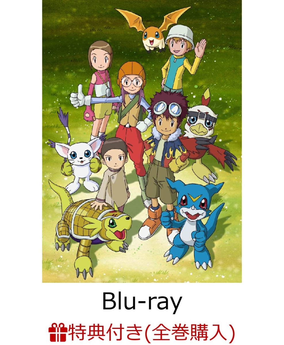 楽天ブックス: 【全巻購入特典】Digimon Collectors Blu-ray BOX