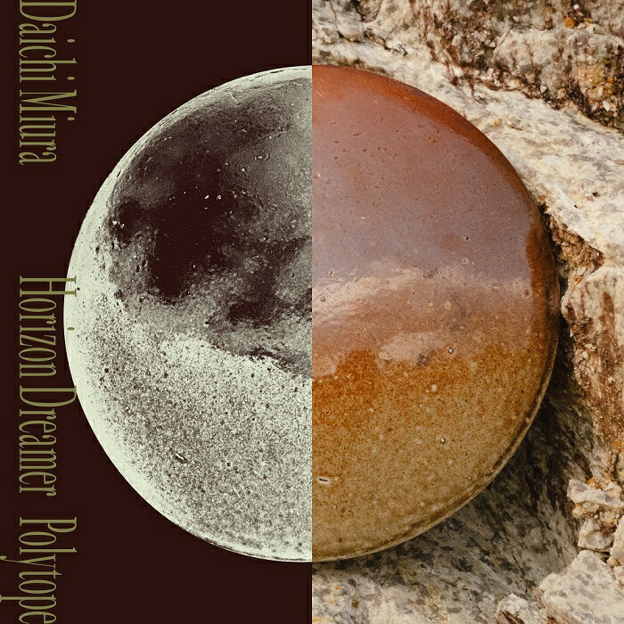 楽天ブックス: Horizon Dreamer / Polytope (CD＋Blu-ray