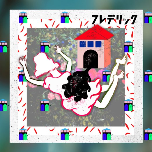 夦ˤ夦[եǥå]