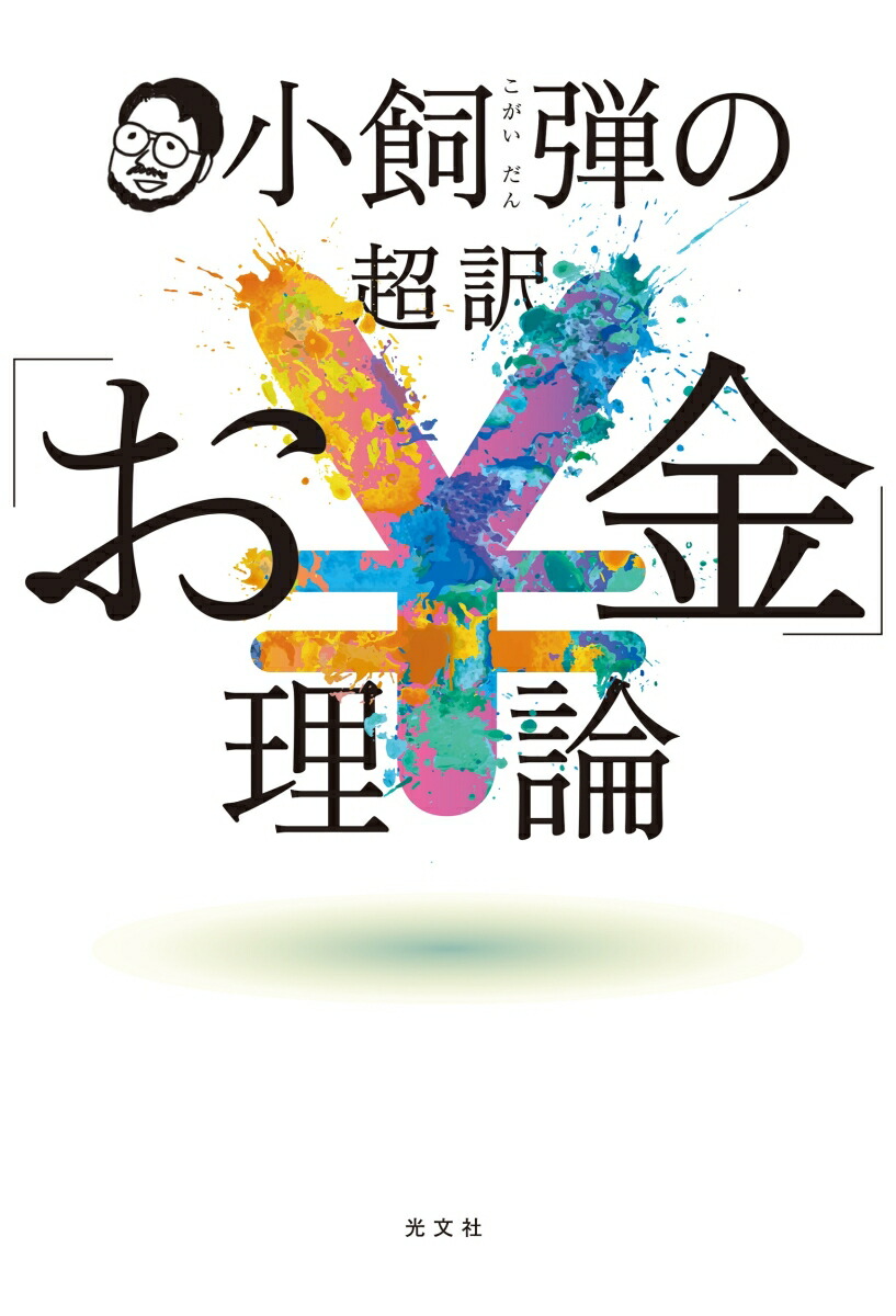 ƤĶ֤[]