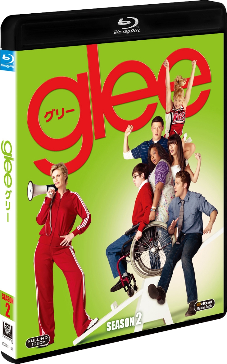 楽天ブックス Glee グリー シーズン2 Seasons ブルーレイ ボックス Blu Ray マシュー モリソン Dvd