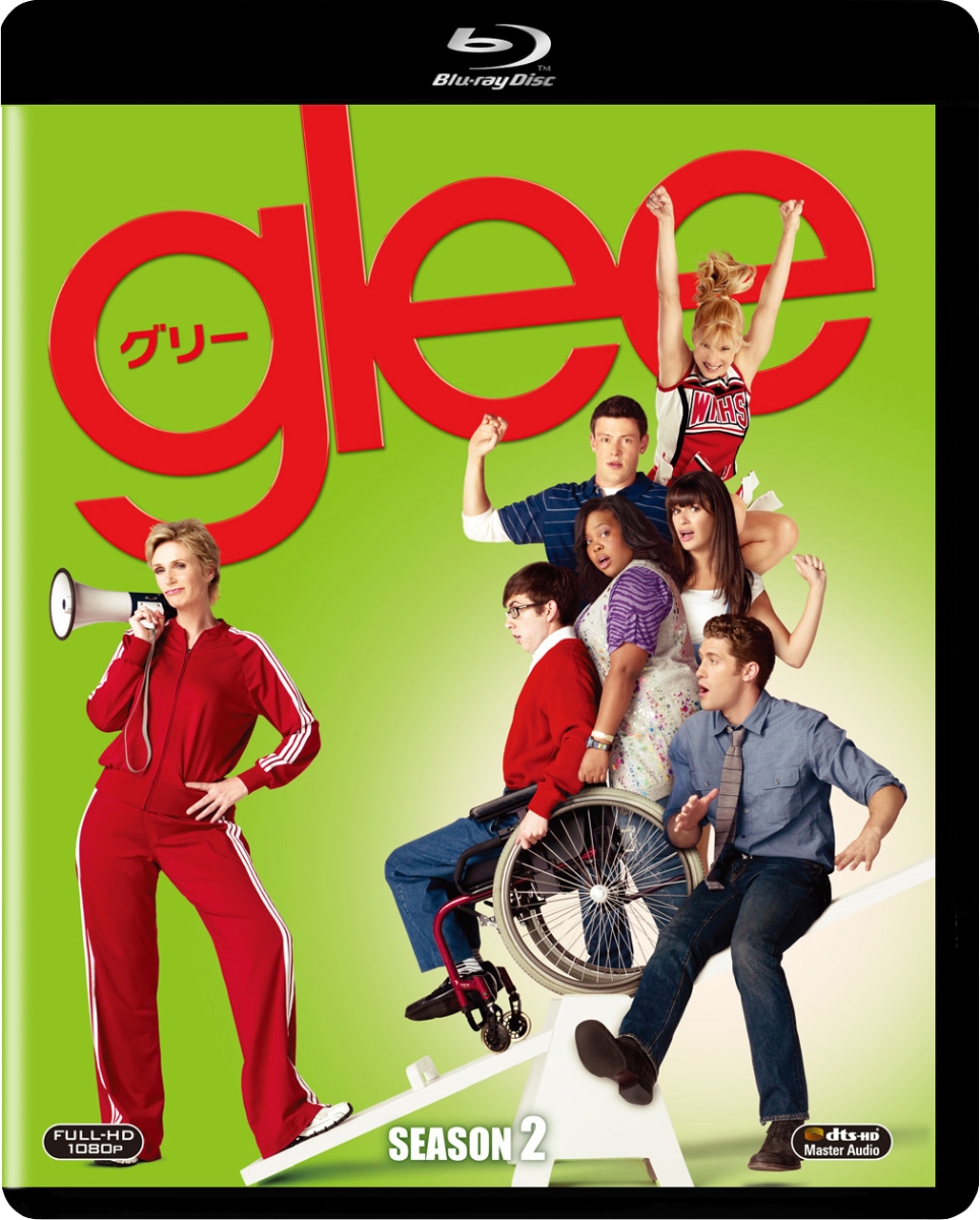 楽天ブックス Glee グリー シーズン2 Seasons ブルーレイ ボックス Blu Ray マシュー モリソン Dvd