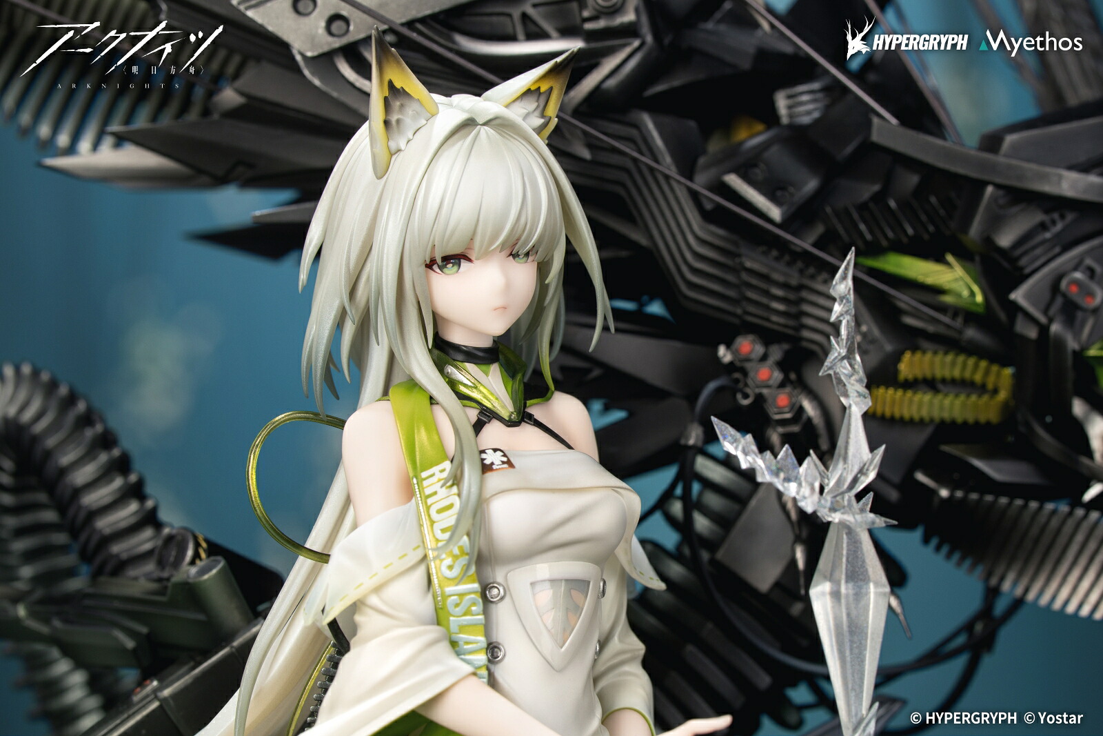 1/7『アークナイツ』ケルシー・エスペランタ(フィギュア)