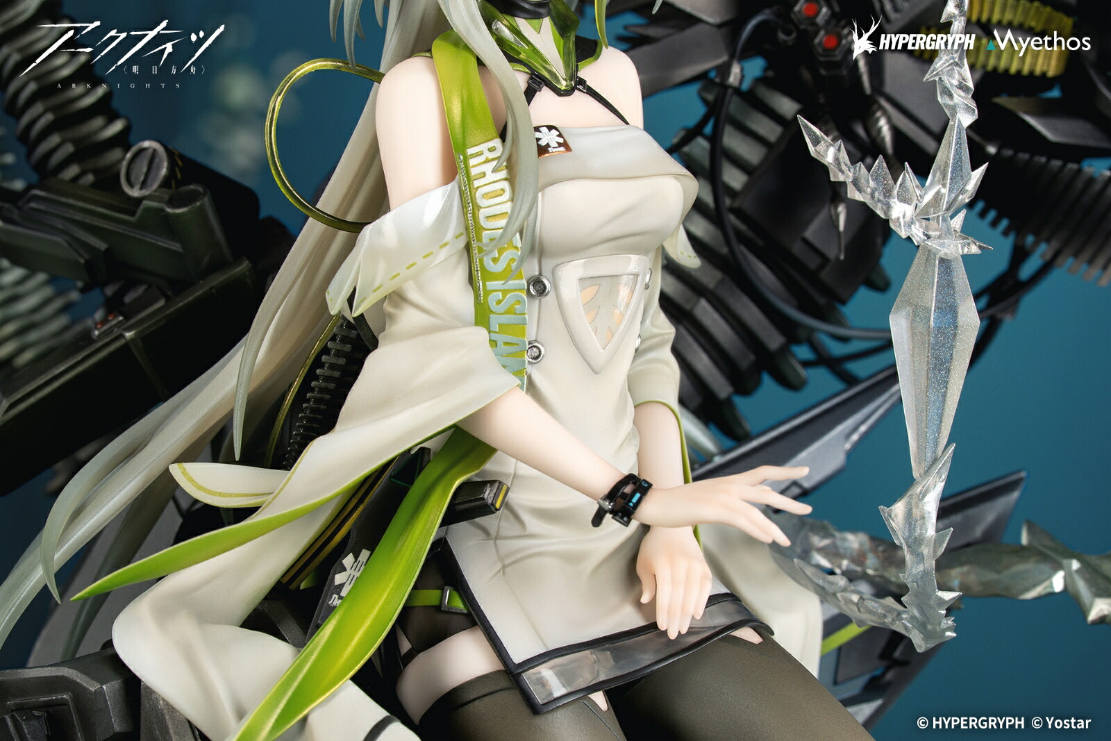 1/7『アークナイツ』ケルシー・エスペランタ(フィギュア)