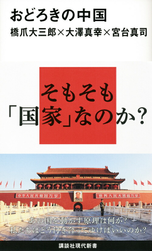 ���ɤ��������ʹ��̼Ҹ��忷���[�����绰Ϻ]