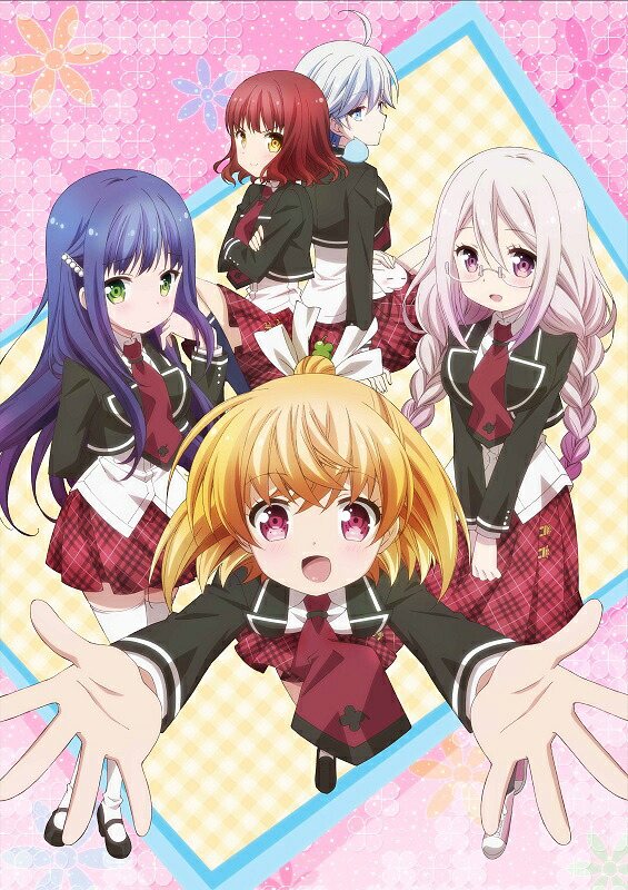 あんハピ♪第6巻【Blu-ray】[琴慈]
