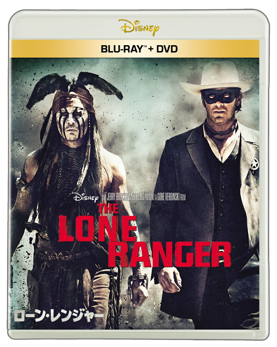 ローン・レンジャー【Blu-ray】画像